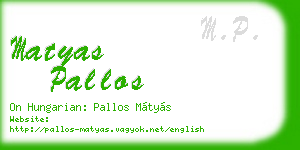 matyas pallos business card